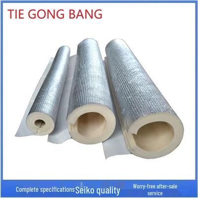 TIEGONGBANG Self-Adhesive Aluminum Foil Polyethylene Pipe Insulation