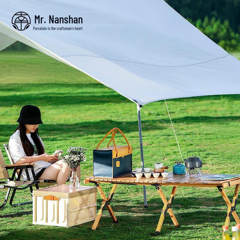 Mr. Nanshan Japanese Ceramic Travel Tea Set