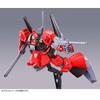 BANDAI HG 1/144 Rick Diaz (Quattro Vagina aircraft)