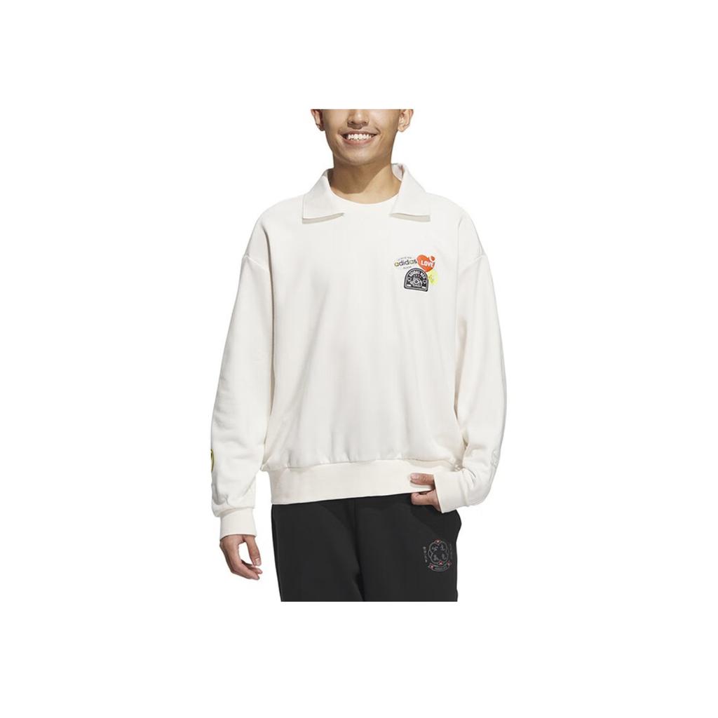 Adidas Neo Casual Long Sleeve Solid Color Logo Sweatshirt Men Tops White IK6013