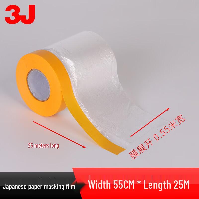 3J Washi Paper Paint Masking Film