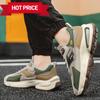 2025Men Walking Shoes Flat Outdoor Jogging Mesh Sports Breathable Wear-resistant Comfortale Casual Tennis Shoes for Men