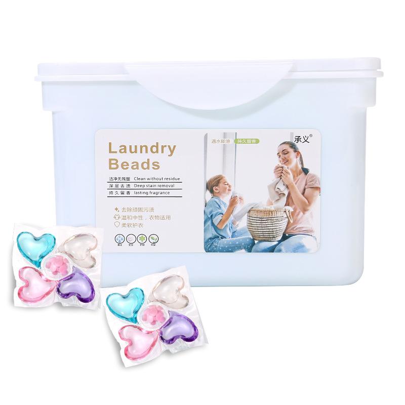 Five In One Box Laundry Beads Decontamination Soft Laundry Beads Lasting Fragrance Perfume Super Concentrated Laundry Detergent