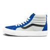 Vans SK8 HI Reissue Vlt Lx 'Nautical Blue White' Vans VN0A4BVHA0H
