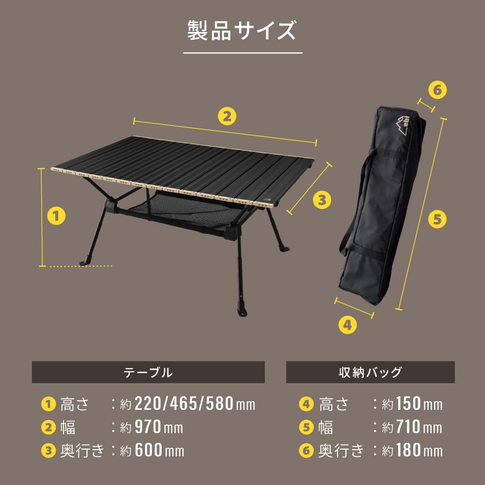 Ebi Light Frame Aluminum Easy To Height Net Peg Hole Table, Lightweight, Assemble, Adjustable, EBI-LFTB01-BK