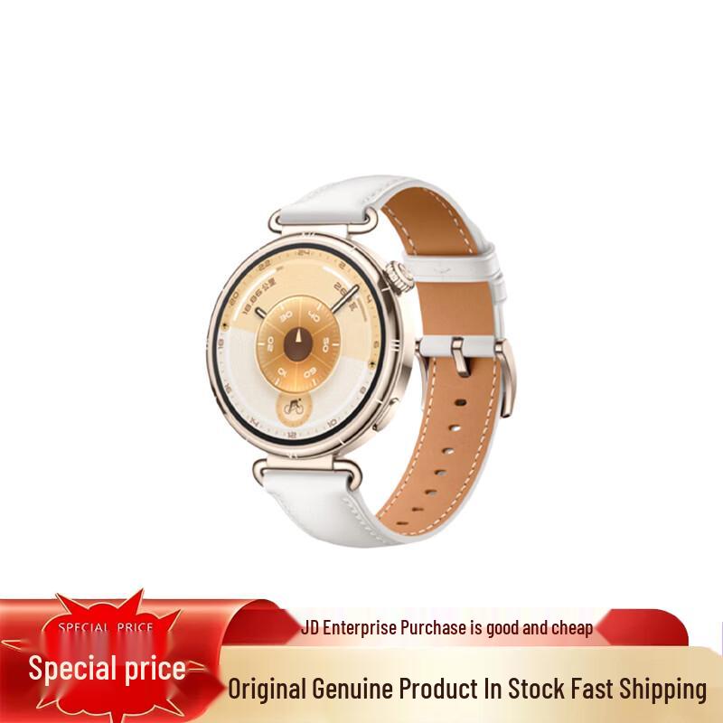 

Смарт-часы HUAWEI WATCH GT 6 (Китайская версия)