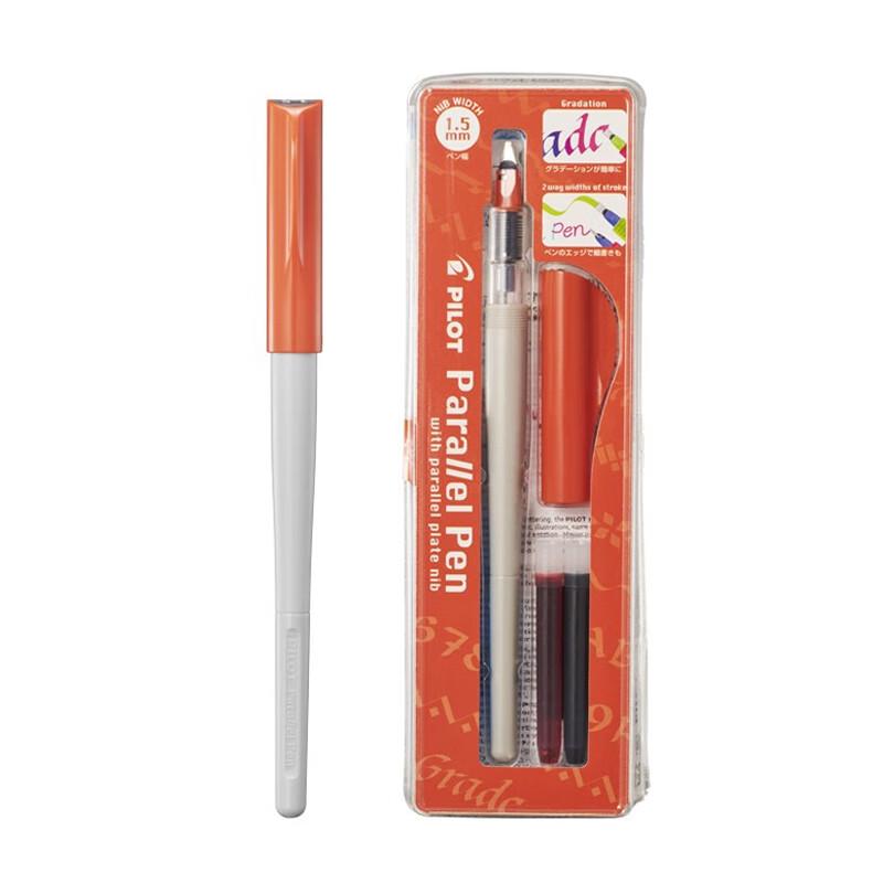 Gurede Parallel Art Calligraphy Fountain Pen