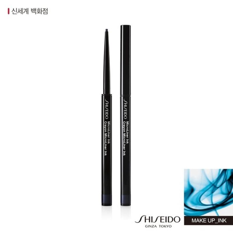 SHISEIDO Microliner Ink