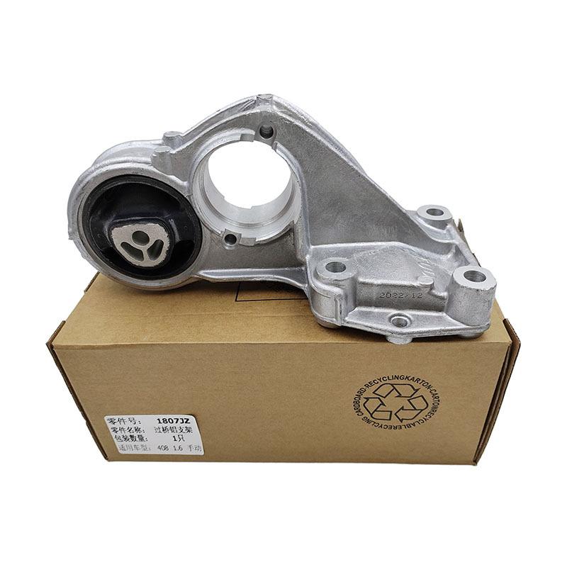 1807JZ For Aluminum Rear Lower Engine Mount for Peugeot 408 Manual Operation Spare Parts Aluminum Rear Lower Engine Mount