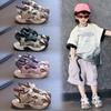 Children's Baotou Sandals  Summer New Boys' Sports Beach Shoes Breathable Soft Bottom Outdoor Girls' River Tracing Shoes