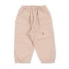 Unisex (4 yaş ve üzeri için) – Pantolonlar