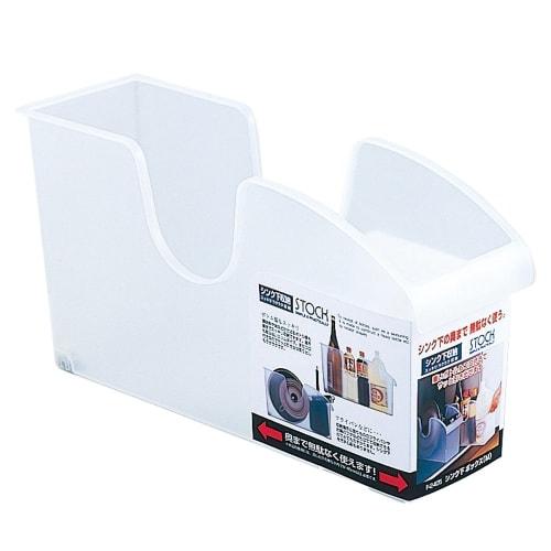 Fudogiken Stock Under-Sink Box M C