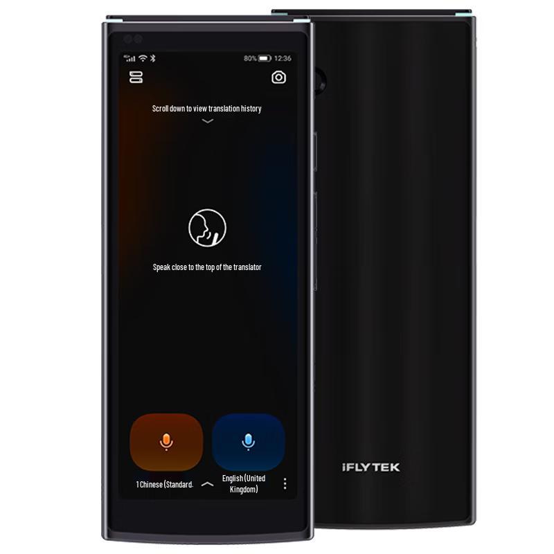 

iFLYTEK 4.0 Spark AI Багатомовний Перекладач (версія CN)