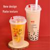 Qira Disposable Frosted Plastic Beverage Cups with Lids