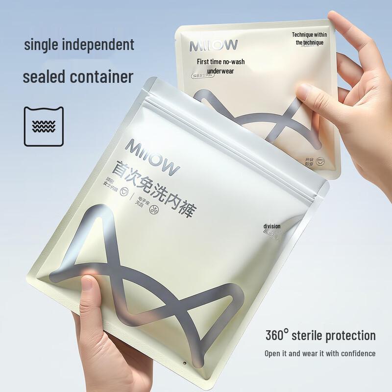 MIIOW Women's Class A Baby Cotton Seamless Mid-Waist Underwear