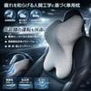 Car Headrest, Neck Pillow, Cervical Support, Adjustable Height, Neck Cushion, Reduces Fatigue While Riding (Gray)