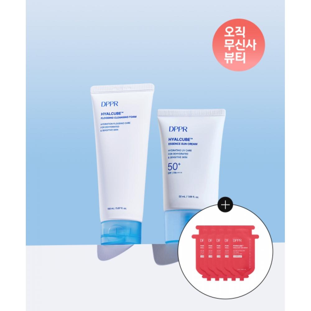 Dppr [2set] Hyaluronic Acid Hyalcube Essence Sun Cream 50ml + Slightly Alkaline Cleansing Foam 150ml  +pdrn Spicule 2000 Serum 2ml 5 NONE