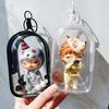 1Pcs Transparent Mystery Box Keychain Bag Storage Case Organizer Box Storage Pouch Jewelry Wallet Thicken Toy Doll Gifts Bag