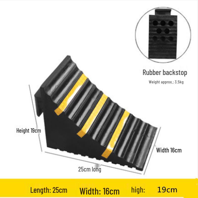Anti-slip Rubber & Wood Tire Stop Block - Prevents Car Rolling