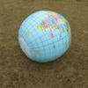 Globo Gonfiabile Grande 90cm 3D Mappa Inglese Palla Bambino Geografia Illuminazione Ausilio Didattico Aula&Oggetto Interattivo Genitore-Figlio