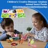 Paper Children's Creative Dinosaur Airplane Animal Insect Puzzle