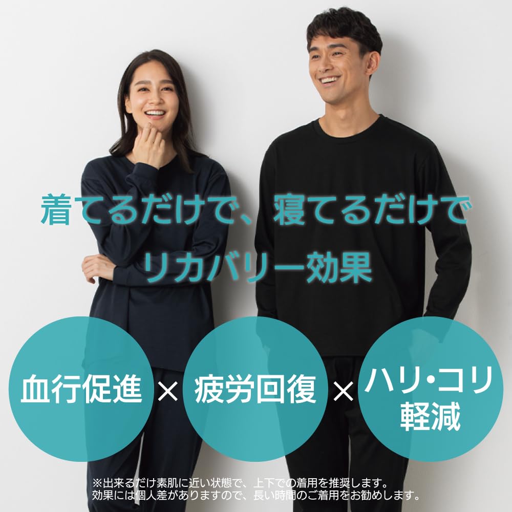 Aoki Recovery Care Plus Fatigue Recovery Unisex Top and Bottom Set Blood Relieves and Reduces Muscle General Medical Device Long Navy Size L Wear,