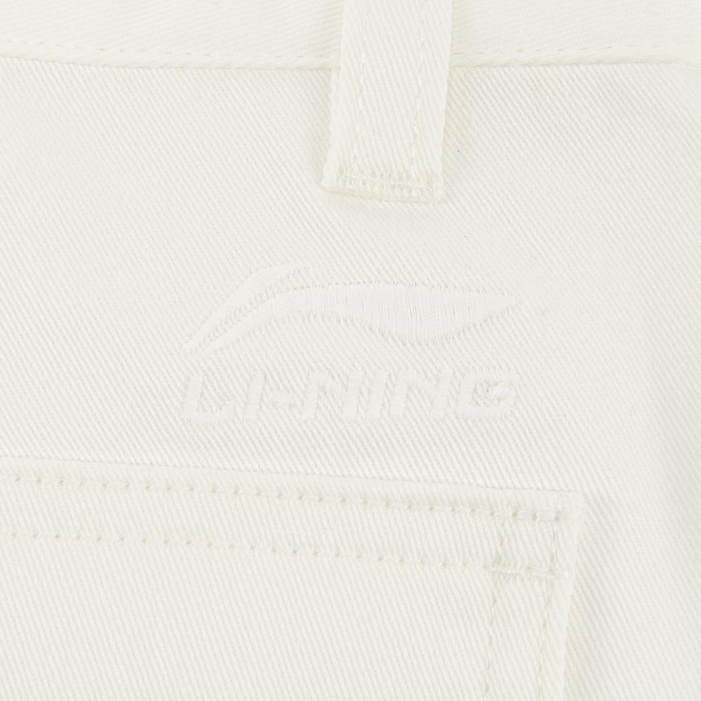 Li Ning Sports Lifestyle Series Logo Stitching Button Casual Pants Women Bottoms AKXW196-1