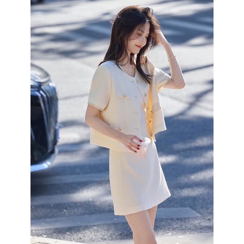 Chic Small Fragrance Style Two-Piece Skirt Set