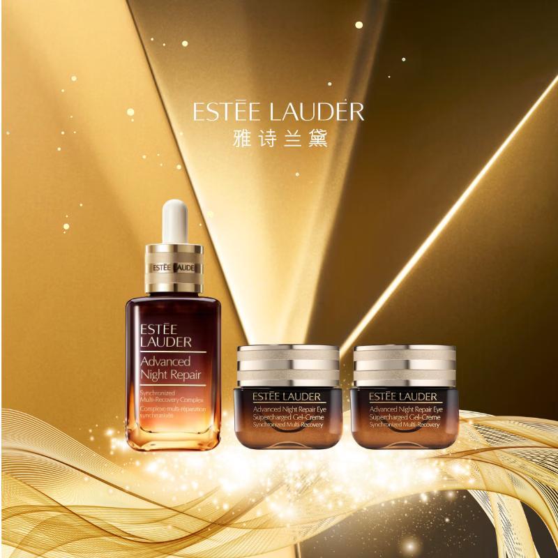 Подарочный набор Estee Lauder Advanced Night Repair Сыворотка и Крем для век