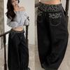 The Pink Amu Leopard Stitch Wide Leg Denim Pants