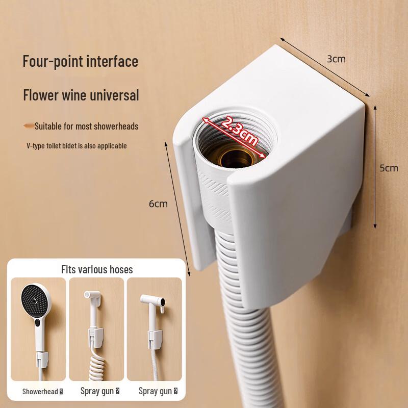 LANGZHIWEN No-Drill Shower Head Holder