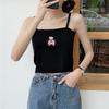 Summer New Women's Wear Korean Style Embroidery Bear All Knitted Waistcoat with A Small Waistcoat with A Bottom