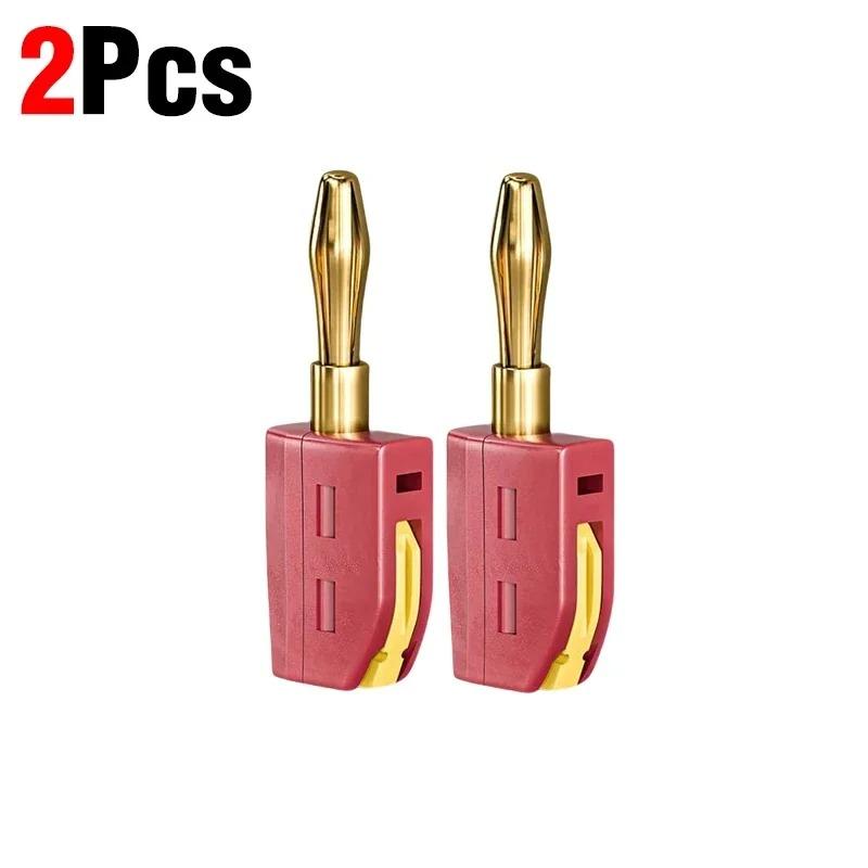 Audio Adapter Banana Plug No Solder Quick Connection Banana Plug Suitable for High Power Devices with 32A Current Capacity and Gold Plated Contact