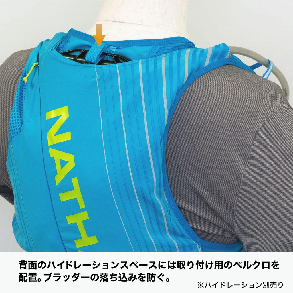 Nathan Hydration Bag Vest Backpack Pinnacle Series NS40240J Pinnacle 12L JP Blue Lime Hydration Pack S Pack Sold Trail Running Running (NATHAN)