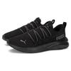 Puma Softride One4all Camo Comfortable Fabric Slip-Resistant Durable Low-Top Casual Running Shoes Men sneaker Black 378292-02