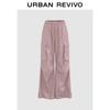 UR 2025 Autumn Women's Workwear Drawstring Wide-Leg Pants