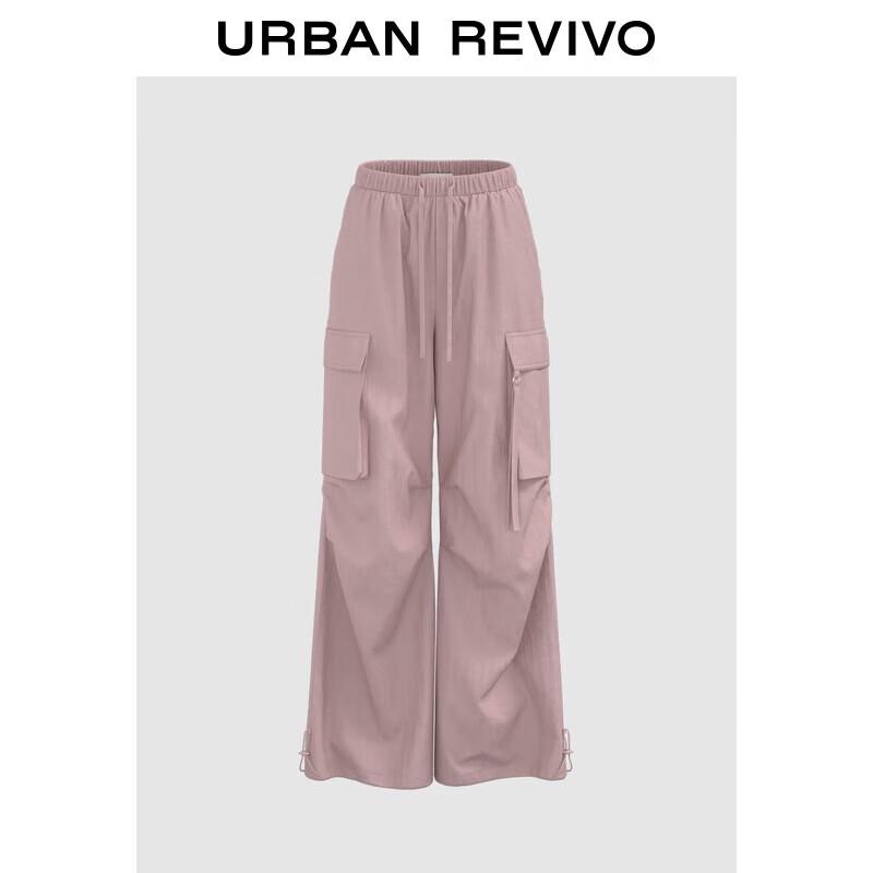 

UR 2025 Autumn Women s Workwear Drawstring Wide-Leg Pants XS
