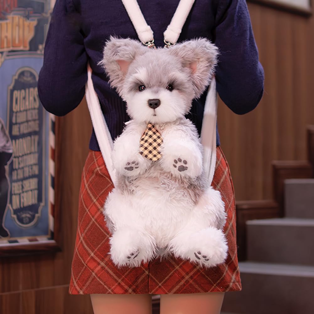 

Чонгкер Плюшевый Рюкзак Собака Детский Рюкзак Дневной Рюкзак Рюкзак для Прогулок