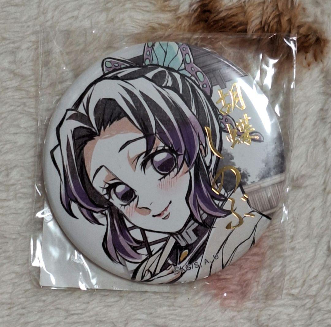 

[ИСПОЛЬЗОВАН] Убийца демонов: Kimetsu no Yaiba Иллюстрация Столпа ЛОТЕРЕЯ WEBSHOP Фольгированный значок-канбадзэ Синобу Кочо