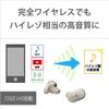 Sony WF-1000XM3 Wireless Noise Cancelling Earbuds (Black)