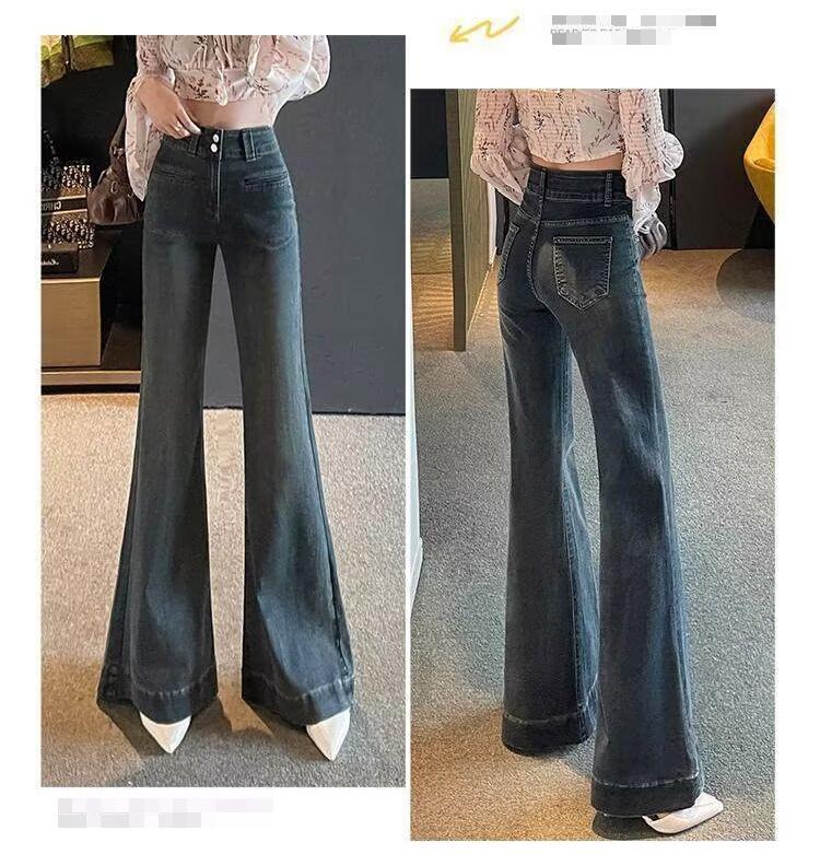 

Cement Grey High-Waisted Micro-Flare Stretch Jeans for Women (Pear Shape) - 2025 Autumn/Winter Collection Double Extra Large