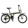 CAPTAIN STAG Wild Crew Folding Bicycle and Rear Standard Equipment FDB206 Matte Khaki 20-inch [Front Mudguards] YG-1545