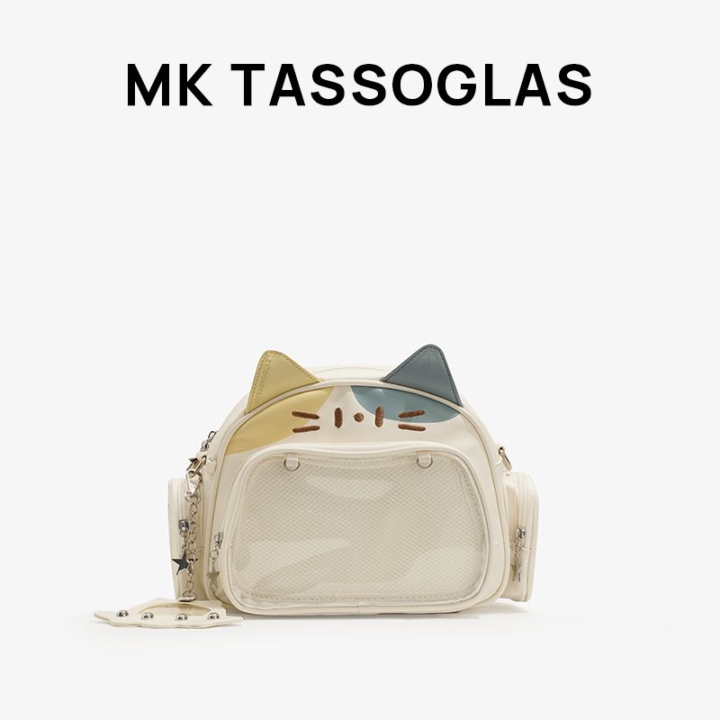 

Япония Mk Tassoglas Снек Объем Мультяшный Рюкзак Y2g Механический Кот Кросс-боди На плечо Сумка Три в одном Подарок на день рождения