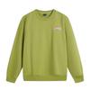 Li-Ning Unisex Retro Logo Print Crewneck Sweatshirt AWDV373