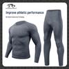 Fierce Tiger Men's Bionic Compression Training Suit