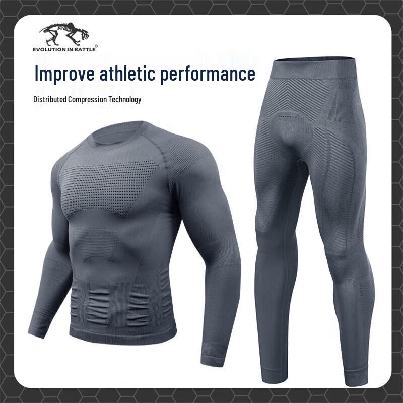 Fierce Tiger Men s Bionic Compression Training Suit Top S / Pants M