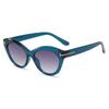 High-End Retro Cat Eye Sunglasses - Women's 2026 Korean Style, Small Frame, UV Protection for Men & Women