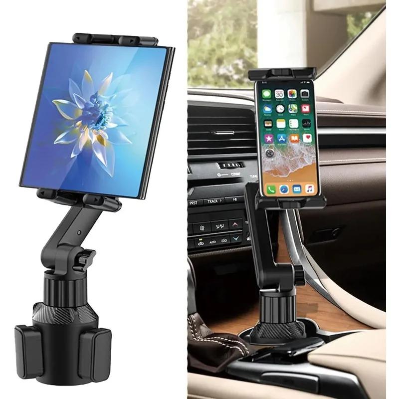 Triangular Base Ram Mount Universal Car Tablet Stand Cup Slot 360 Adjustable Smartphone Holder 270 Tilt Bar SUV Tools