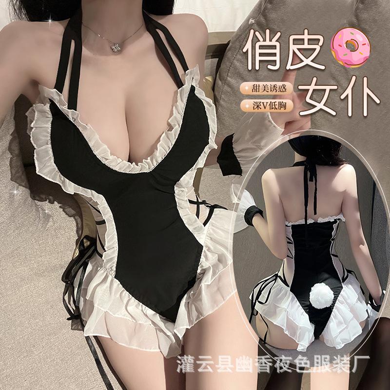 Large size erotic underwear maid outfit temptation pure desire to open the crotch free of passion pajamas small breasts show big