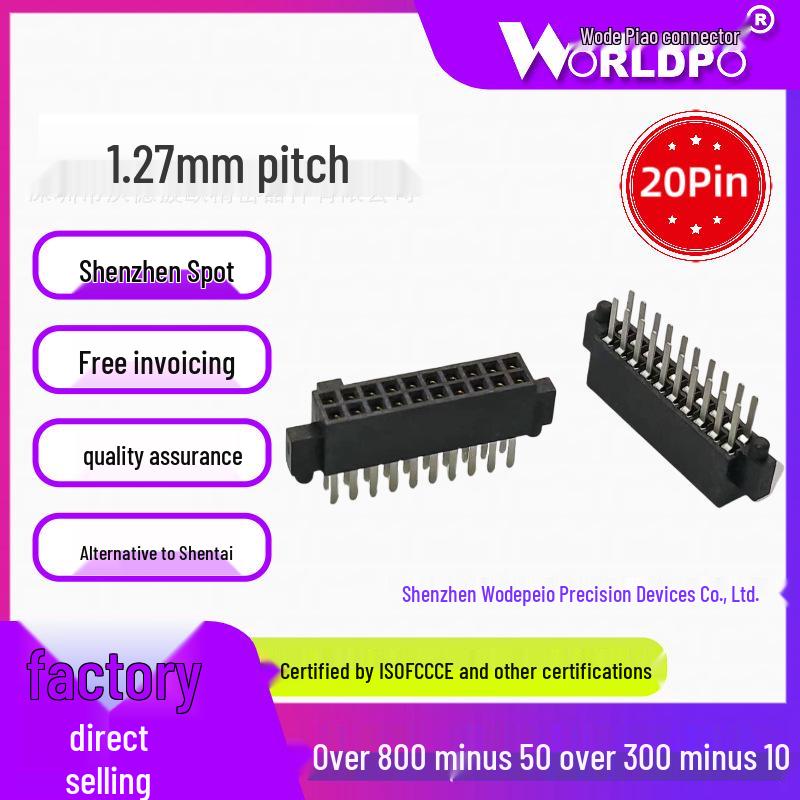 SFM Series 2-Row 1.27mm Pitch Female Straight Plug